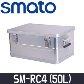 [스마토] 알루미늄케이스(50L) SM-RC4 / 570x374x274, 1개