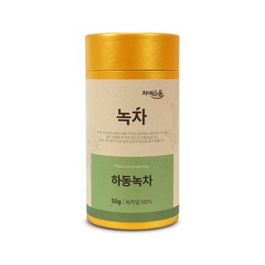 차예마을 지리산 하동 녹차 50g 지함, 1개입, 1개