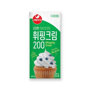 서울우유 휘핑크림 200ml 24개