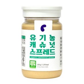 유가원 유기농 캐슈넛 스프레드, 1개, 220g