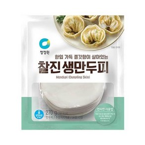 청정원 찰진 생만두피 (26장내외), 17개, 270g