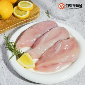 가야푸드 국내산 생 닭가슴살/닭안심살 10kg(1kg 포장)냉동, (냉동)닭가슴살 1kg x 10팩, 20개