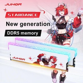 JUHOR DDR5 RGB 메모리 16GB 6400MHz 6800MHz 하이닉스 칩 데스크톱 컴퓨터 램, 02 DDR5 16G 6800MHz, 한개옵션1