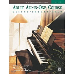 Alfed's Basic Adult All-In-One Couse Level 3 : Lesson Theoy Solo : Alfed's Basic..., Alfed Music