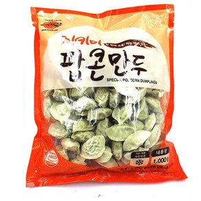 지키미 팝콘 만두 1kg (아이스팩 박스포함가)