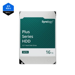 시놀로지(Synology) NAS HDD 16TB HAT3310-16T 3.5인치 3년보증