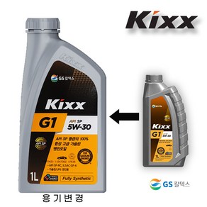 지에스칼텍스 엔진오일 Kixx G1 SP 5W-30 1L, 1개, 5w30