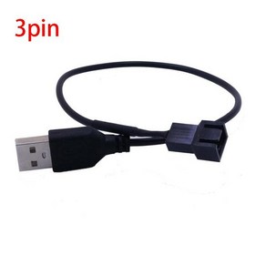 3/4 핀 컴퓨터 팬 전원 케이블 커넥터 어댑터 USB 연결 3 또는 4 5V, 1개