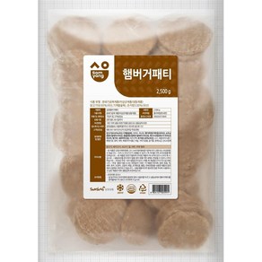 삼양 햄버거패티, 2.5kg, 1개