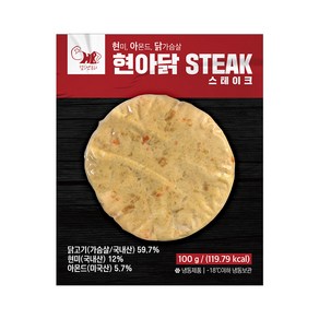 헬스앤뷰티 현아닭 닭가슴살 스테이크, 100g, 30개