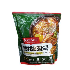 요리하다 뼈해장국650g 아이스박스 아이스팩 무료, 1개, 650g