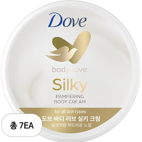 도브 바디 러브 실키 크림 300ML, 7개