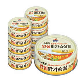 사조 안심 훈제 닭가슴살 90g x 10, 안심닭가슴살훈제90g10캔, 10개