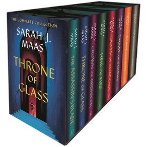 (영문도서) Thone of Glass Box Set Hadcove, Bloomsbuy Publishing, English, 9781639731763