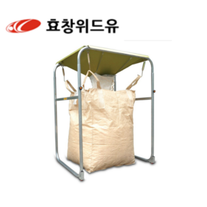 톤백거치대 효창 톤백걸이 포대걸이 마대걸이 HC-20 깔대기 대용량분리수거