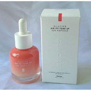 2개 glacier air-fit tone up sun ampoule 톤업 선 앰플 SPF50 PA+++ 당일발송