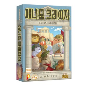 [엠투월드] 애니모크레이지 (4인~10인용 찬성 반대 투표 게임), 1개