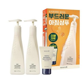 트리셀 데이나이트 콜라겐 샴푸 모닝 오브 리조트 360ml 2개입 (+30ml 본딩 트리트먼트), 1개