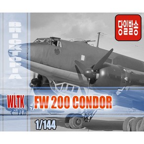 [국내당일발송] WLTK 1/144 FW-200 CONDOR -FW200 콘돌 독일군 수송기 합금완성품-, 1개