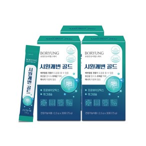 [뭉치면 싸다] 보령 시원쾌변골드 장건강 프로바이오틱스 유산균증식 유해균억제 배변활동원활 쾌변 3개월분 유니바이오, 3박스, 75g