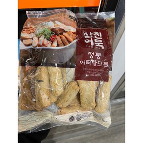 삼진어묵 정통 어묵탕 모듬, 1.188kg, 1개