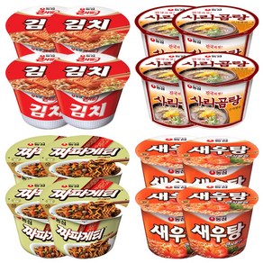 농심 큰컵4종 (새우탕4입+김치큰사발4입+사리곰탕4입+짜파게티4입) 총16입, 1세트