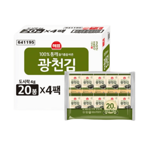 해표 광천김 도시락김 4g 20봉 x 4팩, 80g, 4개