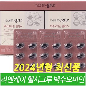 리엔케이 헬시그루 백수오미인 플러스 500 mg X 120캡슐 / 2024년형 최신품 /, 120정, 1개