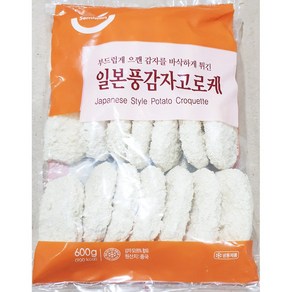 세미원푸드 일본풍 감자고로케 600g [ 30g x20개 ] 어린이간식 고로케, 20개