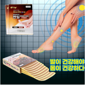 한일의료기 발바닥패치, 1개