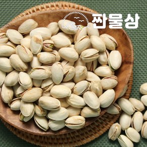 24년산 햇 무염 피스타치오 300g 볶은 구운 껍질