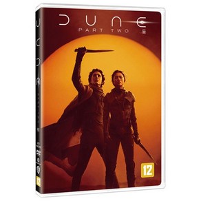 DVD - 듄: 파트2 [DUNE: PART TWO]