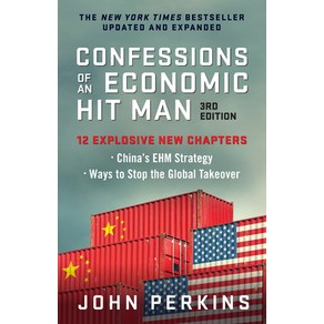 (영문도서) Confessions of an Economic Hit Man 3d Edition Papeback, Beett-Koehle Publishes, English, 9781523001897