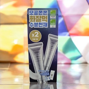 [정품] 모공쫀쫀 화잘먹 수분천재 에스네이처 아쿠아 스쿠알란 수분크림 60ml 더블 기획(60ml+60ml+카밍패드2매+스티커), 1세트