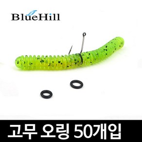 블루힐 고무 오링 50개/웜오링/루어링/네꼬/와끼리그, 4mm, 50개