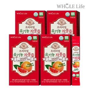 홀라이프 프리미엄 유기농 자몽즙, 4박스, 280g
