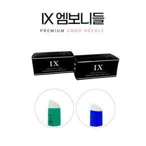 CMCOSMETIC 더나인 XI 반영구 엠보 니들, 1820, 1개