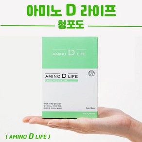 아미노 D 라이프 청포도맛