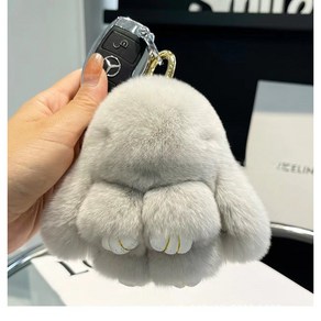 폭신폭신 천연털 토끼인형 10cm 가방고리