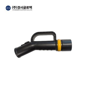 경서글로텍 청소기악세사리 청소기엘보 45MM, 1개