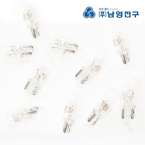 남영 번데기 전구 미등 T10(GE) 12V 5W 자동차 라이트, T10, 10개