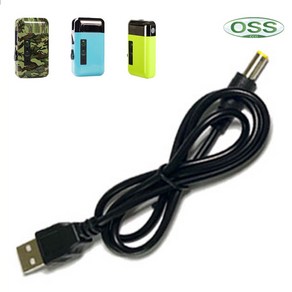 OSS 낚시 기포기 휴대용 산소발생기 취수기 산소공급기, USB 전원 케이블, 1개