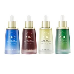 최신상 AHC 캡쳐 솔루션 시그니처 앰플 50ml 1개 498759