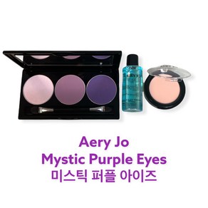 애리조 미스틱 퍼플 세트(아이섀도우 베이스+립앤아이리무버 mini) Mystic Puple Eyes(78/66/19), 1개