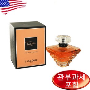 랑콤 트레조 우먼 오드퍼퓸 100ml, 1개