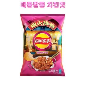 레이즈 감자칩 LAYS 야식 야시 독특한 맛 주이유통 매콤달콤 치킨 맛, 3개, 70g