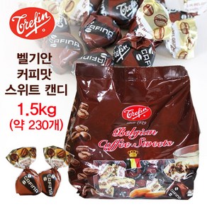 코스트코 디저트 캔디 업소용 대용량 후식 사탕, 1개, 1.5kg