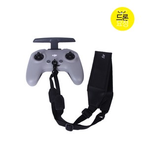 DJI FPV 조종기 넥스트랩 / 팬텀4 호환, 고급형, 고급형, 1개