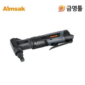 아임삭 AN414B 충전니블러 14.4V 본체 곡선절단가능 충전철판가위, 1개