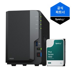 시놀로지 나스 2베이 NAS DS223 (2TBx1) 정품 HDD HAT3300